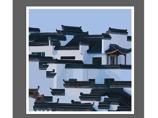 作业2 （高长调） 徽派建筑