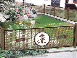导示标识设计 | 社区廉政文化建设与环境改造