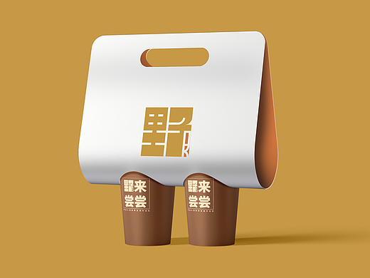 野阔以YEAH OK 品牌设计丨CaryCheung Original Design