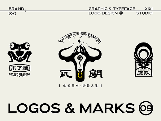 LOGO LOGO LOGO设计 LOGO设计 品牌设计