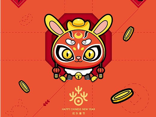 欢乐春节吉祥物设计全球征集活动参赛作品-瑞兔迎春