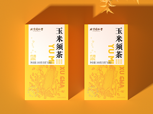 清火-玉米须包装