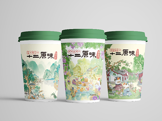 当坚果遇上国风--十二原味罐装坚果