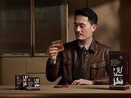 茶