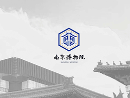 CUBIC NAN——南京博物院VI设计