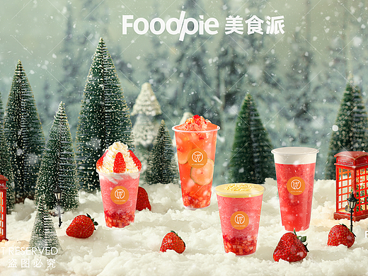 茶饮摄影 | 鲜红的草莓划破雪白的长冬 优茶 yoyocha