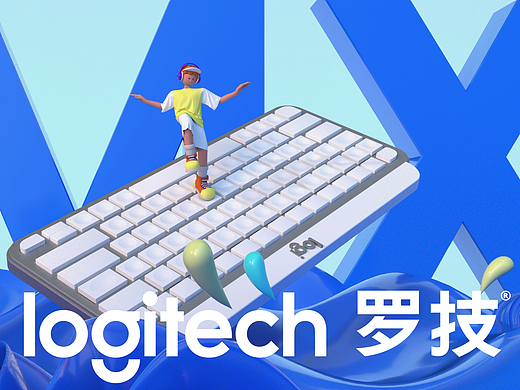 若灵感光临,MX亲密相伴——创造大师的神奇3m³