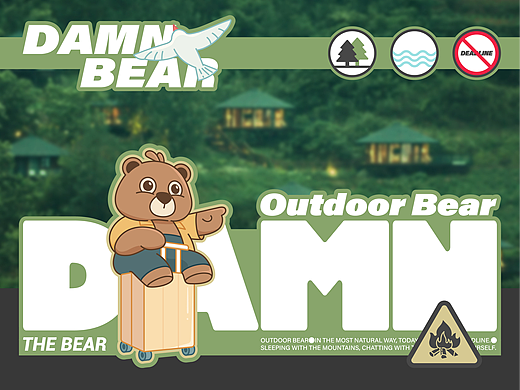 Damn Bear | "Outdoor Bear"户外撒野，原创IP设计