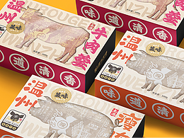 龙港特产包装设计集合