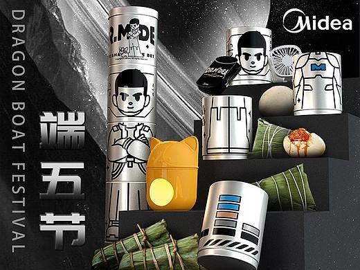 美的 《端五节》端午礼盒