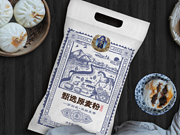 小米包装