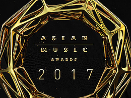 2017 > 腾讯视频／亚洲金曲大赏