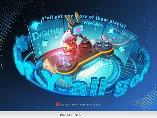 《ROS》活动弹窗Banner设计