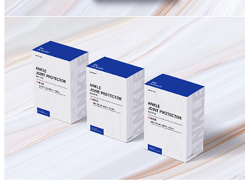 品牌视觉包装设计