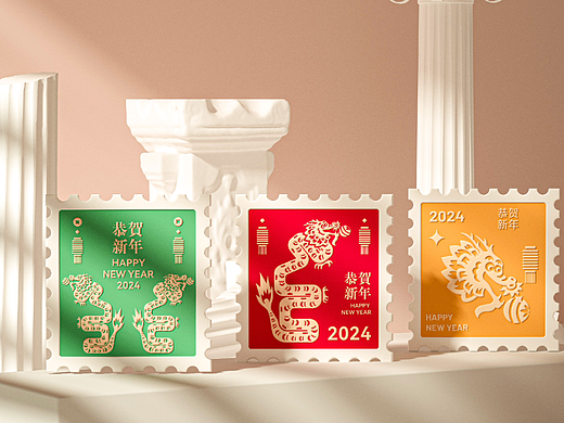 新年邮票冰箱贴  龙年冰箱贴 活字印刷