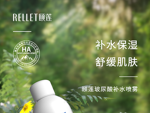 渲染练习-C4D-redshift（个人主页-ZNjEzMDIxODg=） - 产品 - 站酷设计师就叫敖巍算了原创素材 - 站酷ZCOOL