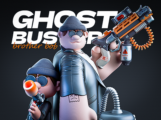 [士气集团]Ghost Busters-幽灵敢死队