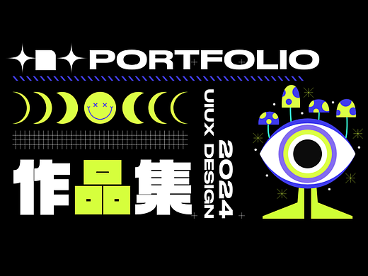 UI作品集（个人主页-ZNjc5NDg3MDA=） - APP界面 - 站酷设计师三见三散原创素材 - 站酷ZCOOL