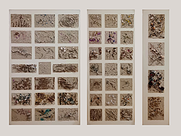 #2023 青春答卷#手工麻纸在编织壁饰艺术中的应用探索