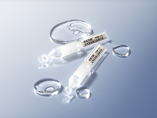 化妆品/产品/渲染