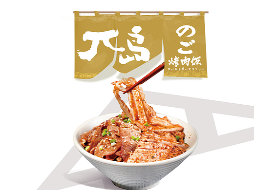 1-4（个人主页-ZNjQ5MzE3NjA=） - 书籍/画册 - 站酷设计师NiNa4134原创素材 - 站酷ZCOOL