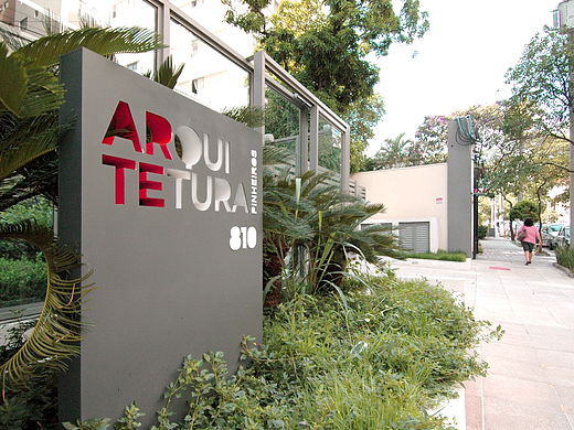 导视系统设计  Arte Arquitetura公寓