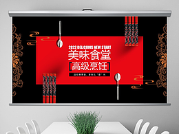 素材公社免费图片