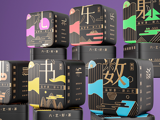 六艺好茶，小罐茶包装