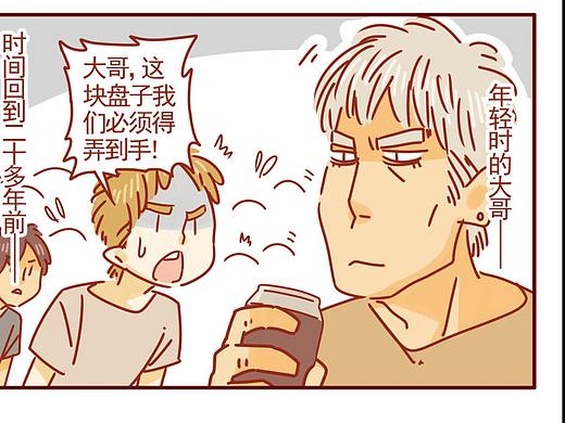 猫咪甜品屋（120）
