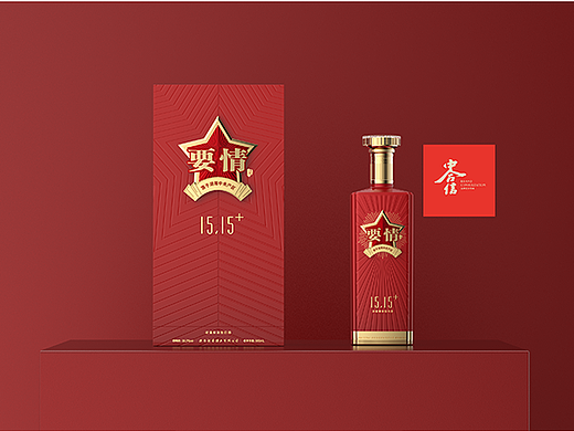 中合信×湘窖|要情