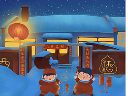回不去的家