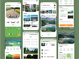 精选App界面