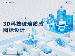 b端表单