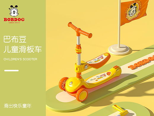 六扇门【巴布豆多功能儿童滑板车详情页策划设计】