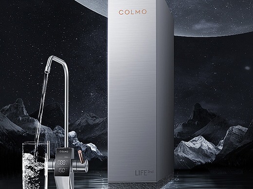 净水机详情 | COLMO星图净水机 × YISHENG