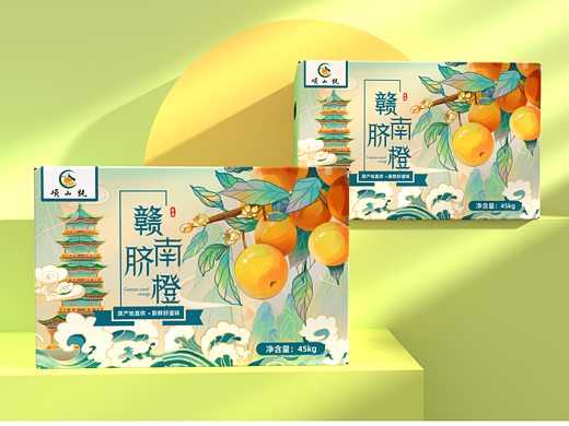 脐橙包装设计