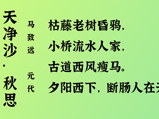 2023014（個人主頁-ZNjYzMzk0NzI=） - 宣傳物料 - 站酷設計師重百復合設計原創(chuàng)素材 - 站酷ZCOOL