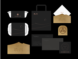 玖川日料品牌设计