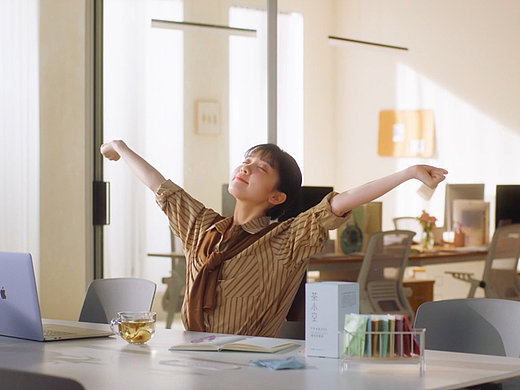 产品视频TCV | 茶小空 ✖ IN LIGHT光合 