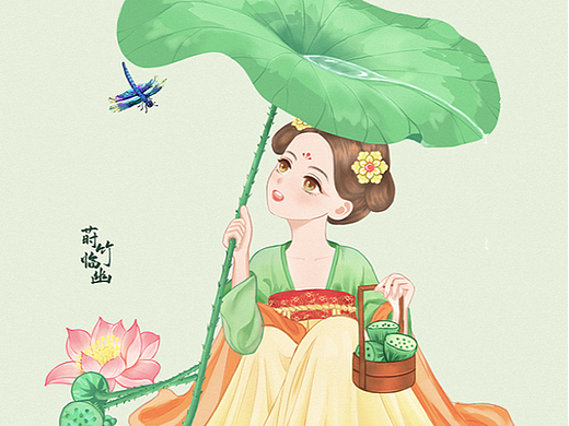 插画 《采莲》