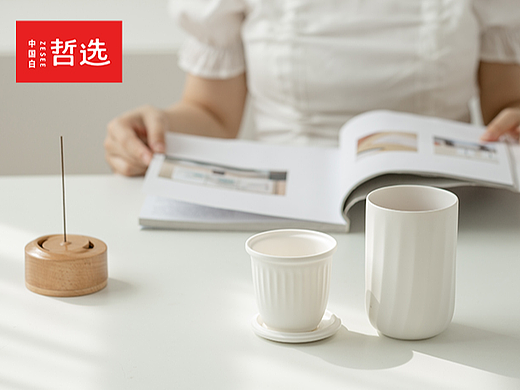 【中国白·哲选】瓷韵流香杯
