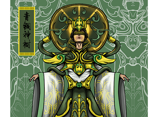 青铜神树拟人IP设计