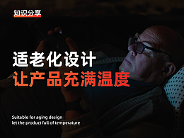 各种理论