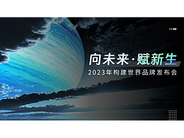 站酷挑戰(zhàn)【Day 21】