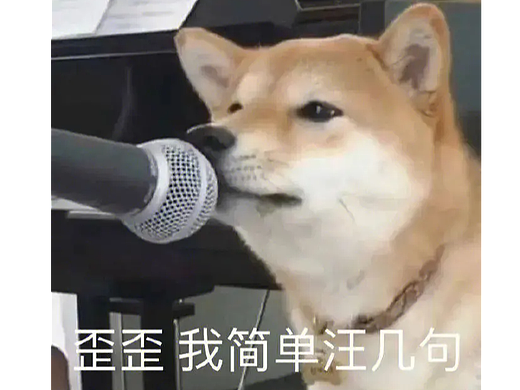 工作总结②