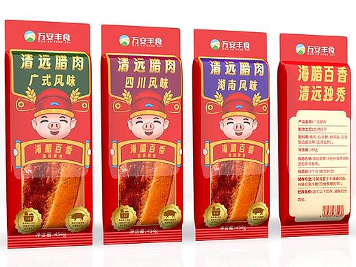 包装设计 |食品 腊肉 腊味 品牌包装设计 食品包装设计