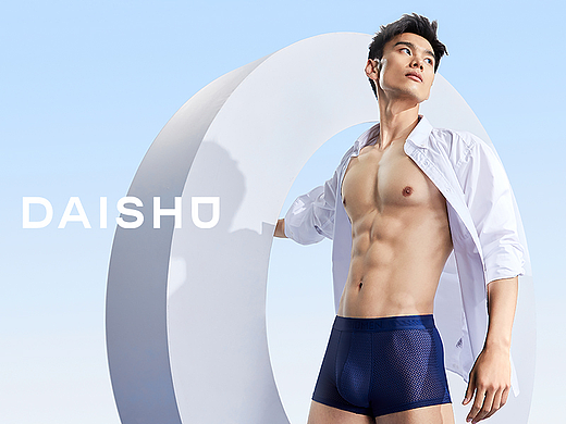 春夏男女内衣拍摄｜DAISU