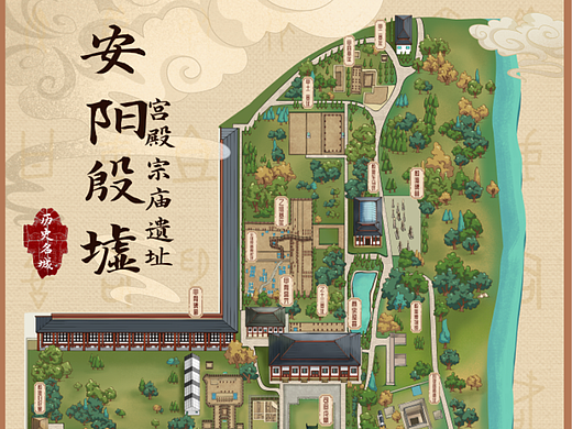河南安阳殷墟手绘地图 导览图 古风地图 插画 文旅