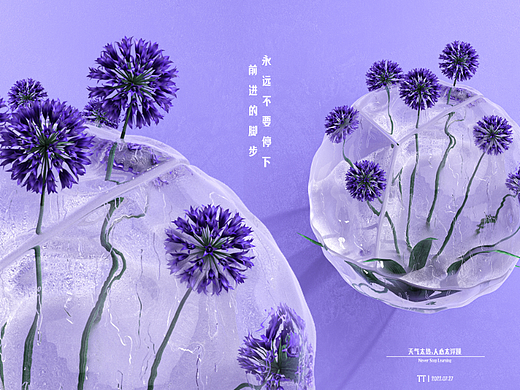 靜心，前行（個(gè)人主頁-ZNjExMzM4NzY=） - 其他三維 - 站酷設(shè)計(jì)師跳跳到處跑原創(chuàng)素材 - 站酷ZCOOL