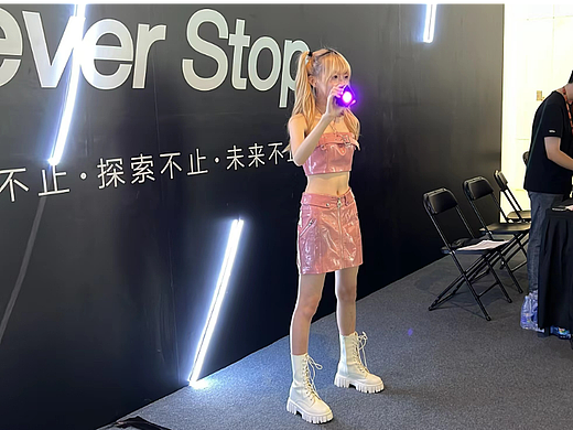 Never Stop 光绘签到互动